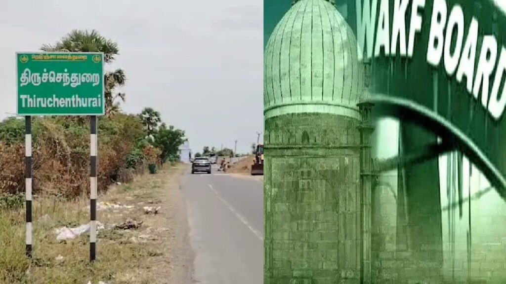 Waqf claimed this entire village, did not even leave the land of 1500 year old temple - India tv hindi