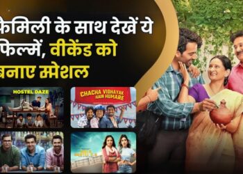 Web Series For Weekend