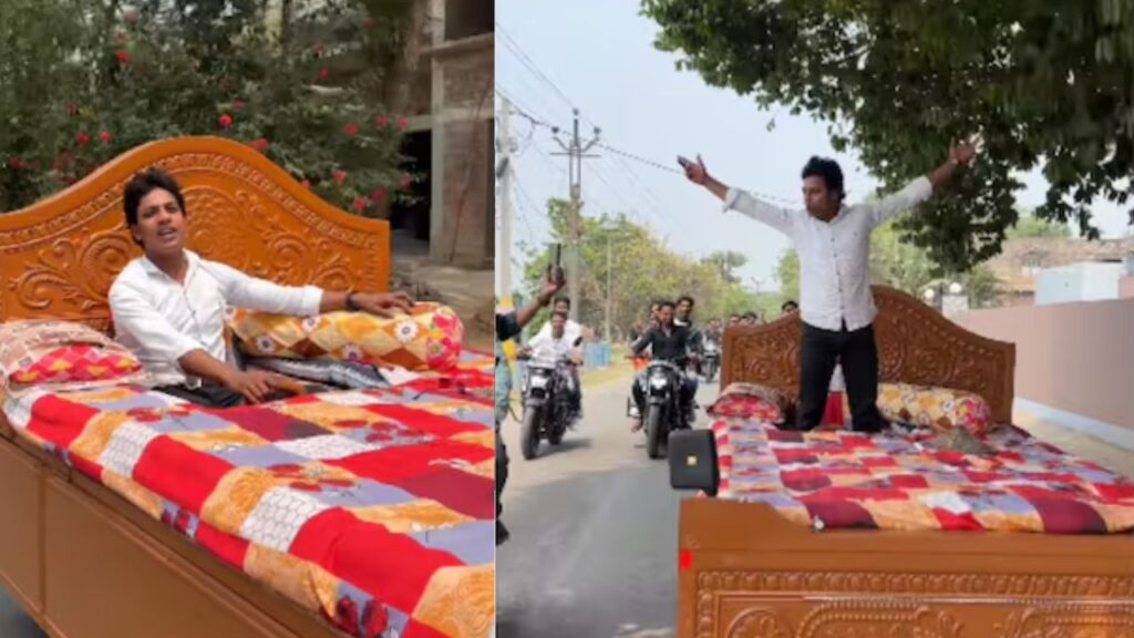 West Bengal | West Bengal News | Nawab Sheikh | Nawab Sheikh Bed Cart | Nawab Sheikh Build Bed Cart | Video Viral | Police Seize Bed Cart | Kolkata News | Kolkata Viral News | , Husband sold wife's jewelry to make unique bed cars, now police seized. News Track in Hindi