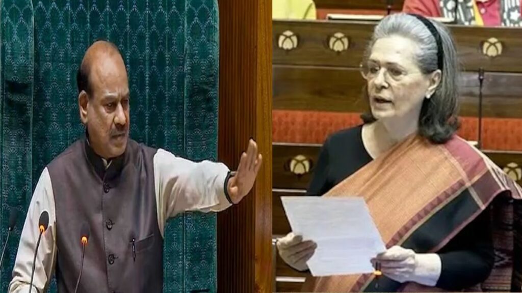 What did Sonia Gandhi say on the Waqf bill? Birla said- His comment is unfortunate - India tv hindi