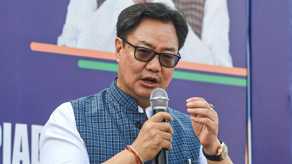 What did Union Minister Kiren Rijiju say about the Waqf Amendment Act? - India tv hindi
