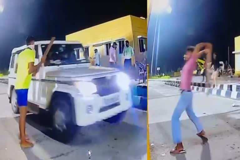When the car drove the car, the bullies crossed with the Dalits and then all the limits and then the case was revealed