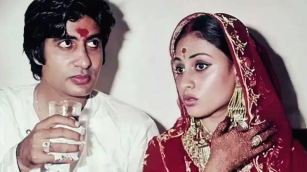 'Whose Bibi Chhoti', when Amitabh sang a song for Jaya Bachchan on stage - India tv hindi