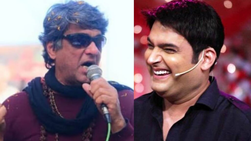 Why does Mukesh Khanna not like Kapil Sharma? Said- 'Naya-nay was born and ...'- India tv hindi