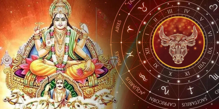 सिद्ध योग में भगवान सूर्य की कृपा से इन राशियों को मिलेगा चौतरफा लाभ, वीडियो राशिफल में जाने आज किसका पलटेगा भाग्य 