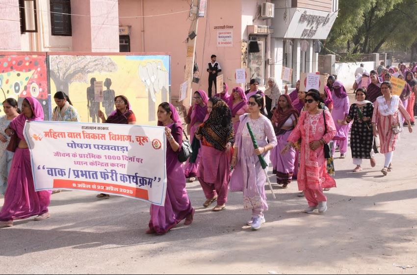 Women and children get proper nutrition, do awareness activities: Arya