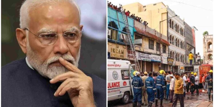 17 people killed due to fire in Gulzar House in Hyderabad; PM Modi expressed grief, announced compensation