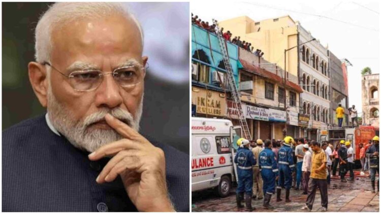 17 people killed due to fire in Gulzar House in Hyderabad; PM Modi expressed grief, announced compensation