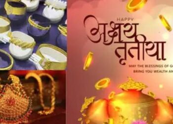 Akshaya Tritiya: Akshaya Tritiya until the purchase of omen, bullion market, the boom in the textile business