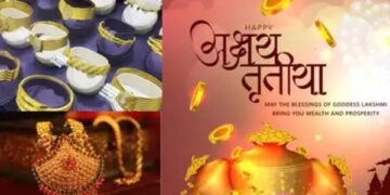 Akshaya Tritiya: Akshaya Tritiya until the purchase of omen, bullion market, the boom in the textile business