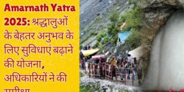 Amarnath Yatra 2025: Plan to increase facilities for better experience of devotees, officials reviewed