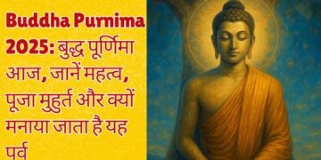 Buddha Purnima 2025: Buddha Purnima today, know importance, worship Muhurta and why this festival is celebrated