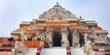 Festival of grand Ram temple in Ayodhya, 101 Vedic chanting will be concluded by Ram Darbar's life, learn the full schedule here