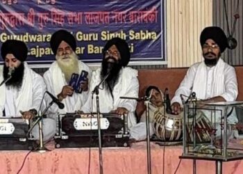 Martyrdom Day of Sri Guru Arjan Dev: Shabad Kirtan, echoed in gurudwara, distributed prasad of syrup