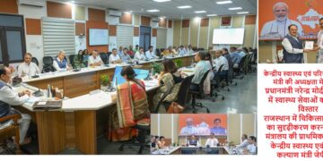 3 thousand 355 gram panchayats in the state T.B. Free - Chief Minister Bhajan Lal Sharma
