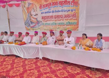 40 talents honored on Maharana Pratap Jayanti