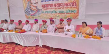 40 talents honored on Maharana Pratap Jayanti