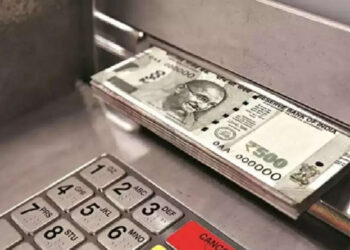 500 notes were kept in ATM's 100 tray, people took out more than 8 lakh cash, heavy financial financial