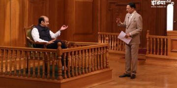 AAP court: BJP always supported the government while in opposition against Pakistan