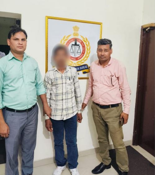 ACB Panchkula's action, Patwari caught taking bribe of 20 thousand
