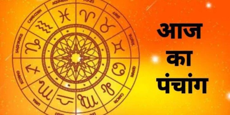 Aaj Ka Panchang 17 May 2025: अशुभ योग और राहुकाल के कारण दिन भर वर्जित रहेंगे शुभ कार्य, जानें तिथि, नक्षत्र, योग और ग्रह स्थिति