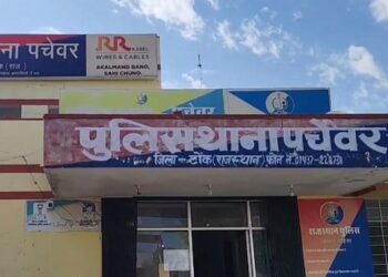 Accused of kidnapping and molestation of a minor arrested - Police strictly revealed reality