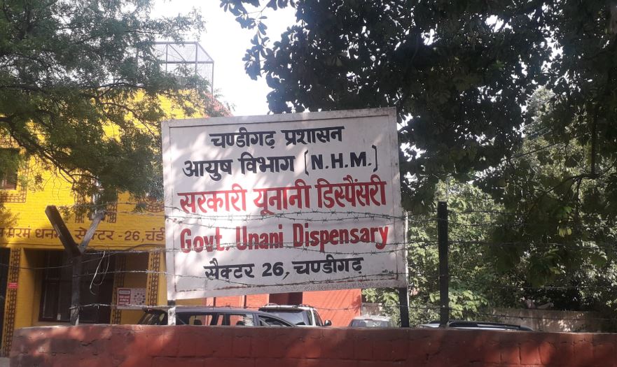 Administrators and officials who repeatedly visit the Grain Market should take a look at this side: Krishna Lal