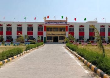 Admission process starts in 11th in Government Model School Niwai