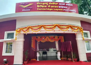 After the new repo rate of RBI, Post Office is being given a strong 8.20 percent interest. Now you will get an investment, you will get good profits.
