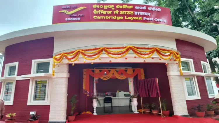 After the new repo rate of RBI, Post Office is being given a strong 8.20 percent interest. Now you will get an investment, you will get good profits.