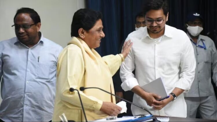 Akash Anand: Akash Anand got and big responsibility after returning to BSP, party supremo Mayawati made the chief national coordinator and said that this time you will take precautions, Mayawati now makes Akash anand anand anand chiff national coordinator of bsp