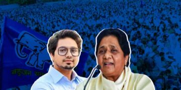 Akash Anand | BSP | Bahujan Samaj Party | BSP News | Mayawati | BSP Chief Mayawati | Akash Anand's Return to BSP | UP Politics | Newstrack | Akash Anand: Akash Anand's return to BSP coincidence or scripted | News Track in Hindi