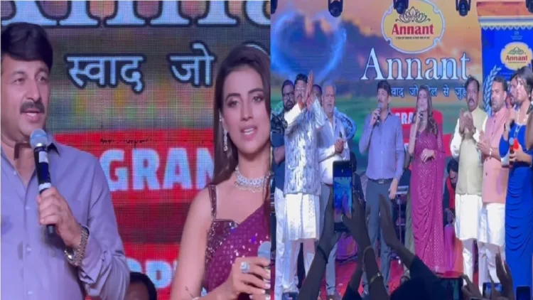 Akshara Singh and Manoj Tiwari decorated in Prayagraj