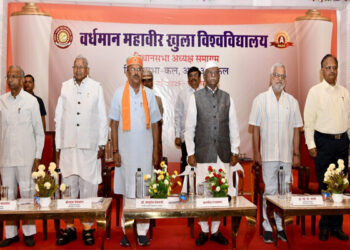 Amazing gathering of current and former legislatures in Udaipur city of lakes
