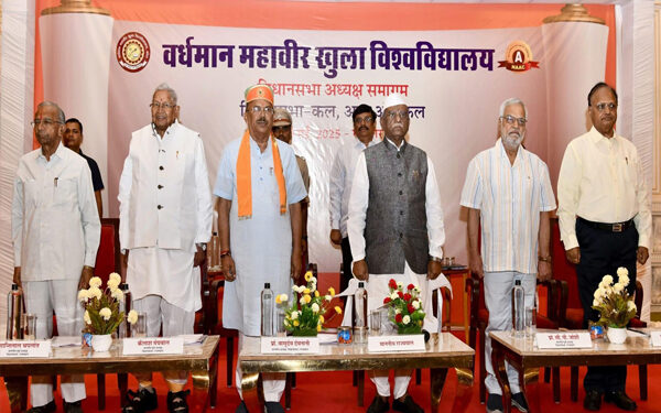 Amazing gathering of current and former legislatures in Udaipur city of lakes