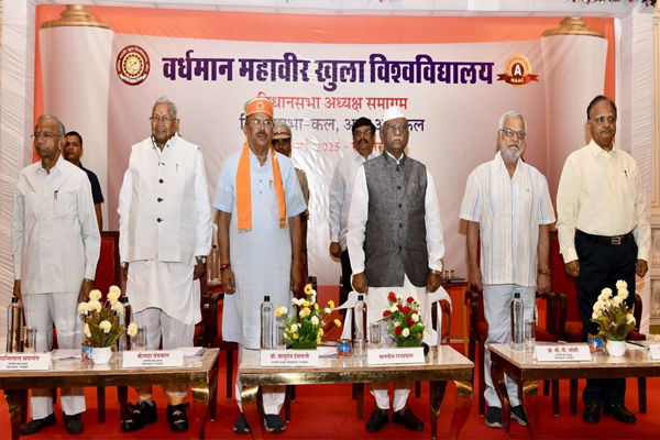 Amazing gathering of current and former legislatures in Udaipur city of lakes