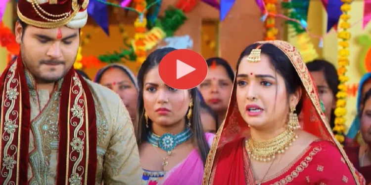 Amrapali Dubey and Arvind Akela Kallu's film Shaadi Mubarak released on OTT, know where you will be able to see