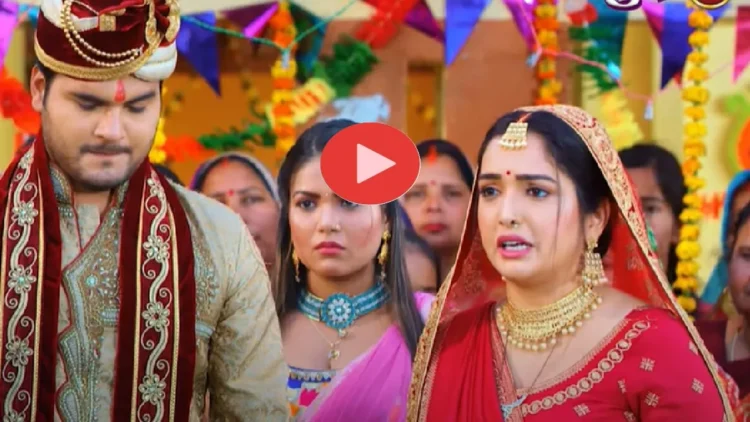 Amrapali Dubey and Arvind Akela Kallu's film Shaadi Mubarak released on OTT, know where you will be able to see