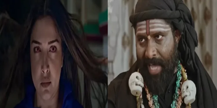 Amrapali Dubey, who is coming to scare from horror film, released a great trailer of "Madhumati"