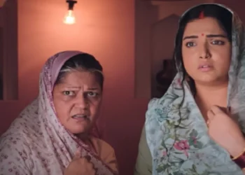 Amrapali Dubey's film "Mere Hasband Ki Shaadi Hai" created a record on YouTube