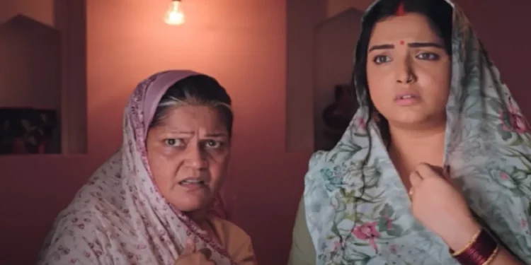 Amrapali Dubey's film "Mere Hasband Ki Shaadi Hai" created a record on YouTube
