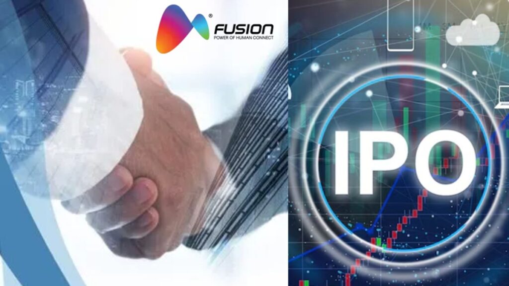 Another IPO will knock in the market, the paper deposited with SEBI, know details