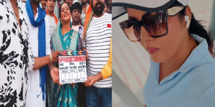 Another film fell in Anjana Singh's bag, the actress shared the details related to the film