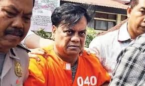 Arms recovery case: Court refused to grant bail to gangster Chhota Rajan, said- crime is serious