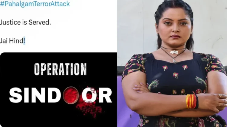 Army took revenge for women who lost their vermilion in Pahalgam, Anjana Singh praised