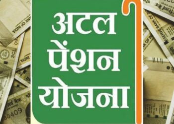Atal Pension Yojana needs a pension of Rs 5000 instead of ₹ 2000, know what to do?