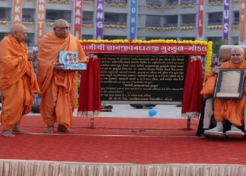 BAPS GONDAL: Students of BAPS Swaminarayan Vidyamandir Gondal waved in SSC board examination, 7 students of the school in top 10, Gujarat, BAPS Swaminarayan Vidya Mandir Gondal Students Histed The Flag in SSC Board Examination, 7 Students of the SCCHOOL IN TODENATION Gujarat