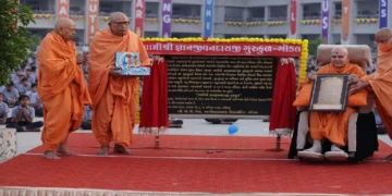 BAPS GONDAL: Students of BAPS Swaminarayan Vidyamandir Gondal waved in SSC board examination, 7 students of the school in top 10, Gujarat, BAPS Swaminarayan Vidya Mandir Gondal Students Histed The Flag in SSC Board Examination, 7 Students of the SCCHOOL IN TODENATION Gujarat