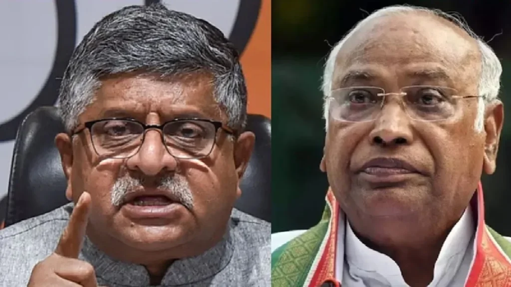 BJP Got Angry on Mallikarjun Kharge's Claim on Pahalgam Terror Attack: Mallikarjun Kharge's Pahalgam terror attack, he told a lot of BJP, Congress President, BJP Got Angry on Mallikarjun Kharm on Mallikarjun kharm on Pahalgam Terror Attack, Gave a Piece of His Mind to Congress President