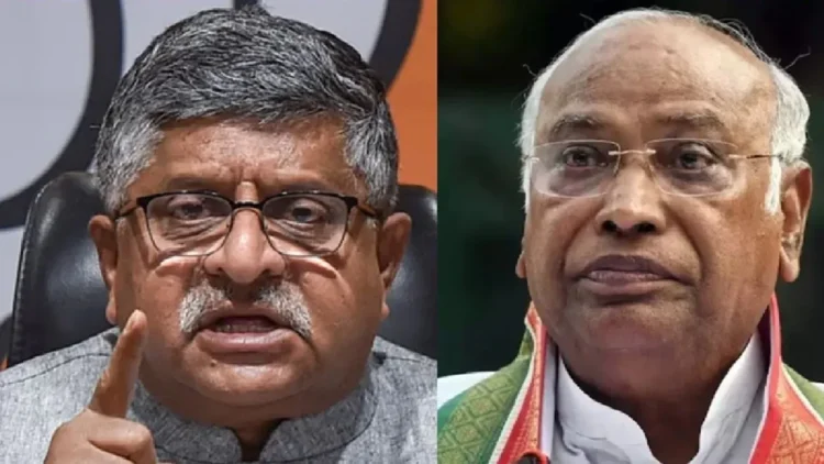 BJP Got Angry on Mallikarjun Kharge's Claim on Pahalgam Terror Attack: Mallikarjun Kharge's Pahalgam terror attack, he told a lot of BJP, Congress President, BJP Got Angry on Mallikarjun Kharm on Mallikarjun kharm on Pahalgam Terror Attack, Gave a Piece of His Mind to Congress President